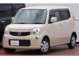 モコ (株)日産サティオ高知 須崎店（高知県須崎市）｜エムジェー