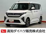 ムーヴ 高知ダイハツ販売(株)大津店（高知県高知市）｜エムジェー