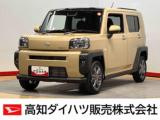 タフト