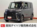 タント 高知ダイハツ販売(株)大津店（高知県高知市）｜エムジェー