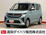 ムーヴ 高知ダイハツ販売(株)高知中央店（高知県高知市）｜エムジェー
