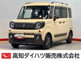 スペーシアギア 高知ダイハツ販売(株)高知中央店（高知県高知市）｜エムジェー