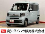 N-VAN 高知ダイハツ販売(株)高知中央店（高知県高知市）｜エムジェー