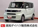 タント 高知ダイハツ販売(株)高知中央店（高知県高知市）｜エムジェー