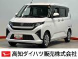 ムーヴ 高知ダイハツ販売(株)高知中央店（高知県高知市）｜エムジェー