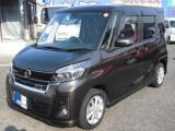 デイズルークス 西内自動車販売(株)（高知県高知市）｜エムジェー