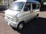 アクティバン 西内自動車販売(株)（高知県高知市）｜エムジェー