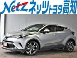C-HR ネッツトヨタ高知(株) 高須店（高知県高知市）｜エムジェー