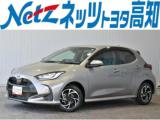 ヤリス ネッツトヨタ高知(株) 高須店（高知県高知市）｜エムジェー