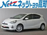 アクア ネッツトヨタ高知(株) 高須店（高知県高知市）｜エムジェー