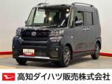タント 高知ダイハツ販売(株)中村店（高知県四万十市）｜エムジェー