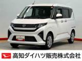 ムーヴ 高知ダイハツ販売(株)中村店（高知県四万十市）｜エムジェー