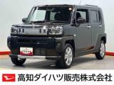タフト