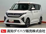 ムーヴ 高知ダイハツ販売(株)中村店（高知県四万十市）｜エムジェー