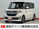 タント 高知ダイハツ販売(株)中村店（高知県四万十市）｜エムジェー
