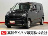 ムーヴ 高知ダイハツ販売(株)中村店（高知県四万十市）｜エムジェー
