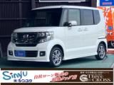 N-BOX (株)スリークロスシンユウ高知店（高知県高知市）｜エムジェー