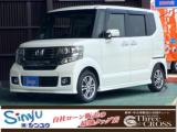 N-BOX (株)スリークロスシンユウ高知店（高知県高知市）｜エムジェー