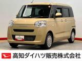 ムーヴキャンバス 高知ダイハツ販売(株)須崎店（高知県須崎市）｜エムジェー
