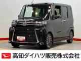 タント 高知ダイハツ販売(株)須崎店（高知県須崎市）｜エムジェー