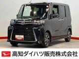 タント 高知ダイハツ販売(株)須崎店（高知県須崎市）｜エムジェー