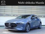 MAZDA3ファストバック (株)西四国マツダ 朝倉店（高知県高知市）｜エムジェー