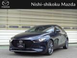 MAZDA3ファストバック (株)西四国マツダ 南国店（高知県南国市）｜エムジェー