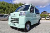ハイゼットカーゴ (有)大山自動車整備工場（高知県高岡郡日高村）｜エムジェー