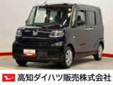 タント 高知ダイハツ販売(株)佐川店（高知県高岡郡佐川町）｜エムジェー