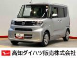 タント 高知ダイハツ販売(株)佐川店（高知県高岡郡佐川町）｜エムジェー