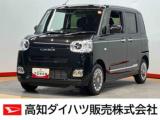 ムーヴキャンバス 高知ダイハツ販売(株)南国店（高知県南国市）｜エムジェー