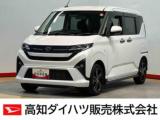 ムーヴ 高知ダイハツ販売(株)南国店（高知県南国市）｜エムジェー