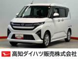 ムーヴ 高知ダイハツ販売(株)南国店（高知県南国市）｜エムジェー