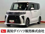 タント 高知ダイハツ販売(株)南国店（高知県南国市）｜エムジェー