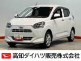 ミライース 高知ダイハツ販売(株)南国店（高知県南国市）｜エムジェー