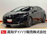 プリウス 高知ダイハツ販売(株)南国店（高知県南国市）｜エムジェー