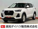ロッキー 高知ダイハツ販売(株)南国店（高知県南国市）｜エムジェー