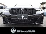 BMW ５シリーズ (株)CLASS（）｜エムジェー
