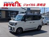 スペーシアギア (株)須崎オート（高知県須崎市）｜エムジェー