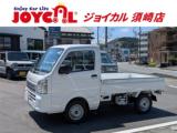 キャリイトラック (株)須崎オート（高知県須崎市）｜エムジェー