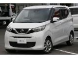デイズ 高知日産プリンス販売(株) カーパレス土佐道路（高知県高知市）｜エムジェー