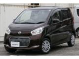 デイズ 高知日産プリンス販売(株) カーパレス土佐道路（高知県高知市）｜エムジェー