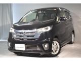 デイズ 高知日産プリンス販売(株) カーパレス土佐道路（高知県高知市）｜エムジェー