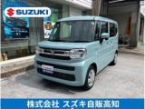 スペーシア (株)スズキ自販高知 安芸営業所（高知県安芸市）｜エムジェー