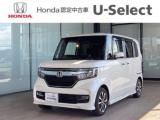 N-BOXカスタム Honda Cars 高知 一宮店（高知県高知市）｜エムジェー