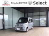 N-VAN Honda Cars 高知 一宮店（高知県高知市）｜エムジェー