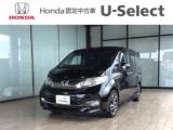 ステップワゴンスパーダ Honda Cars 高知 一宮店（高知県高知市）｜エムジェー