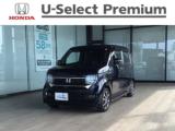 N-WGNカスタム Honda Cars 高知 一宮店（高知県高知市）｜エムジェー