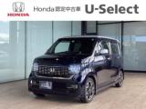 N-WGNカスタム Honda Cars 高知 一宮店（高知県高知市）｜エムジェー
