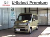 N-VAN+スタイル